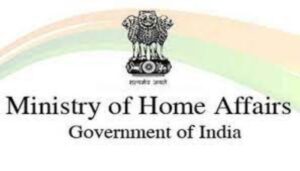 MHA advises people to beware of fake loan apps