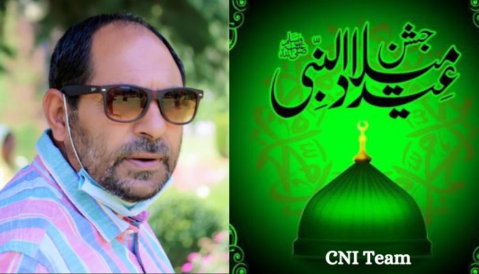 Eid-i-Milad un Nabi