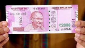 Last Date To Exchange ₹ 2,000 Notes At Banks Extended Till October 7: RBI