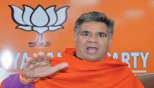 Ravinder Raina Criticises Gupkar Gatbandhan