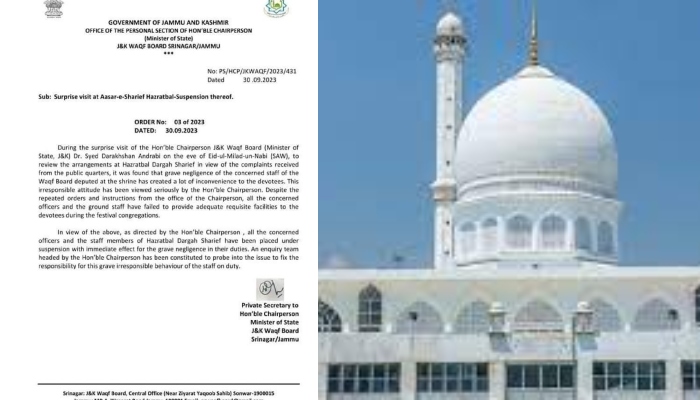 Mismanagement at Dargah Hazratbal: Staff Suspended
